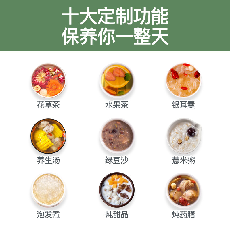 荣事达养生壶家用多功能煮茶器全自动玻璃煮花茶壶办公室小型养身 灰色(带蛋架)