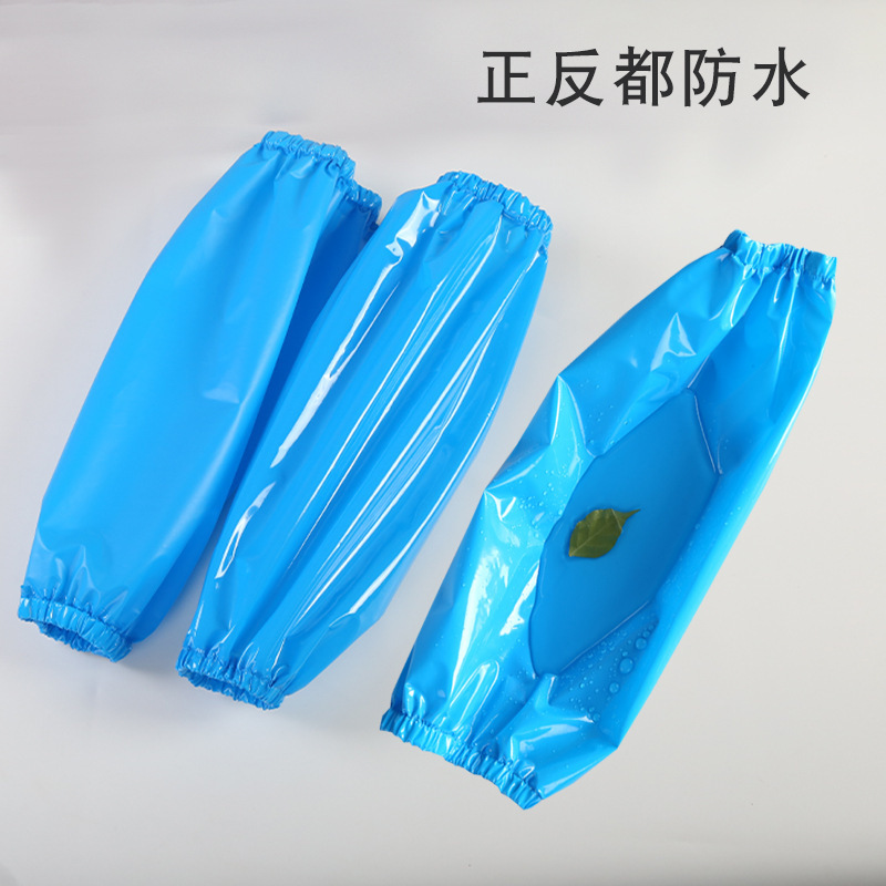 高翊柏 17030718 TPU防水袖套 54g 白色 40*20cm 防水防油耐弱酸套袖