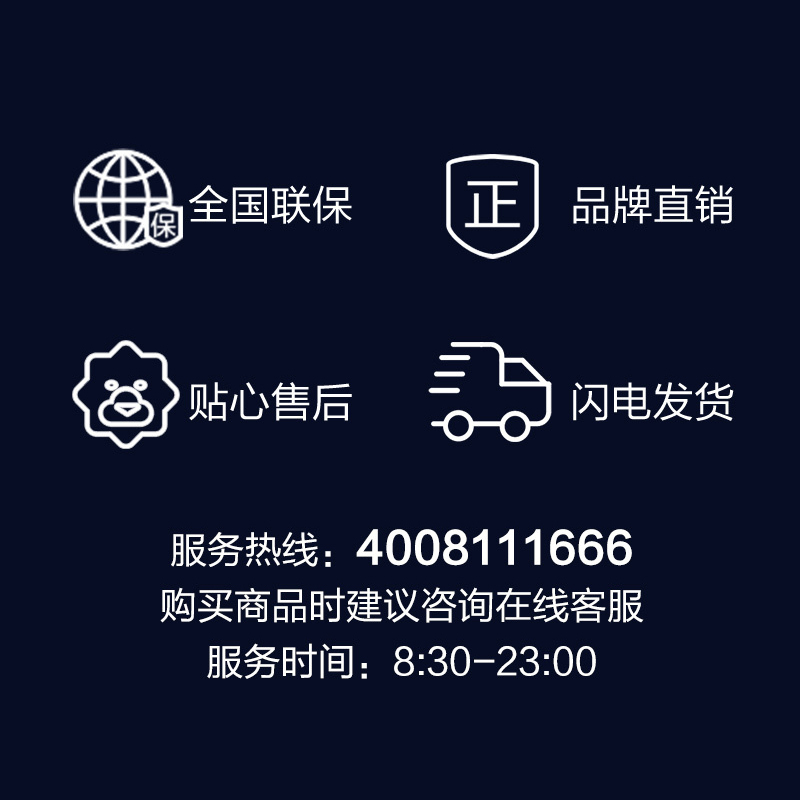 长虹PPTV CS50P10 50英寸 无边全面屏4K超高清HDR人工智能语音 超薄机身LED平板液晶彩电视机客厅家用