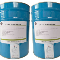 吉雅乎 环保油脂清洗剂 20L 桶
