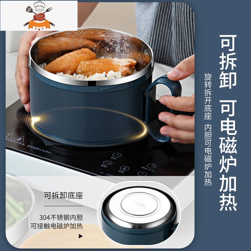 敬平泡面碗宿舍用学生带盖不锈钢食堂饭碗饭盒上班族方便面碗筷大容量高清大图