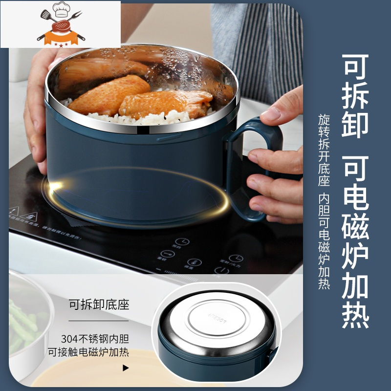 敬平泡面碗宿舍用学生带盖不锈钢食堂饭碗饭盒上班族方便面碗筷大容量