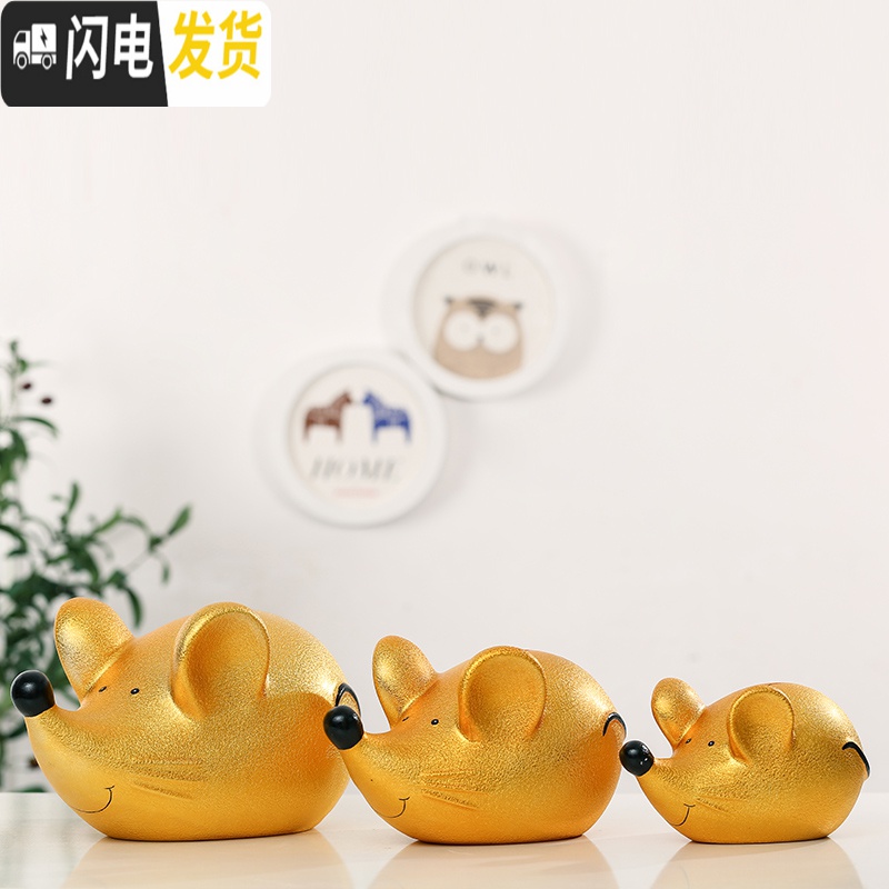 三维工匠鼠年金钱鼠存钱罐储蓄罐儿童创意网红可取储钱罐不可取大号礼品 金猪特小号{长10.6宽8高9cm}只存不取高清大图