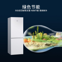 西门子(SIEMENS)279升两门双门冰箱 风冷无霜多维立体出风 租房小户型公寓宿舍 以旧换新补贴KG29NV220C