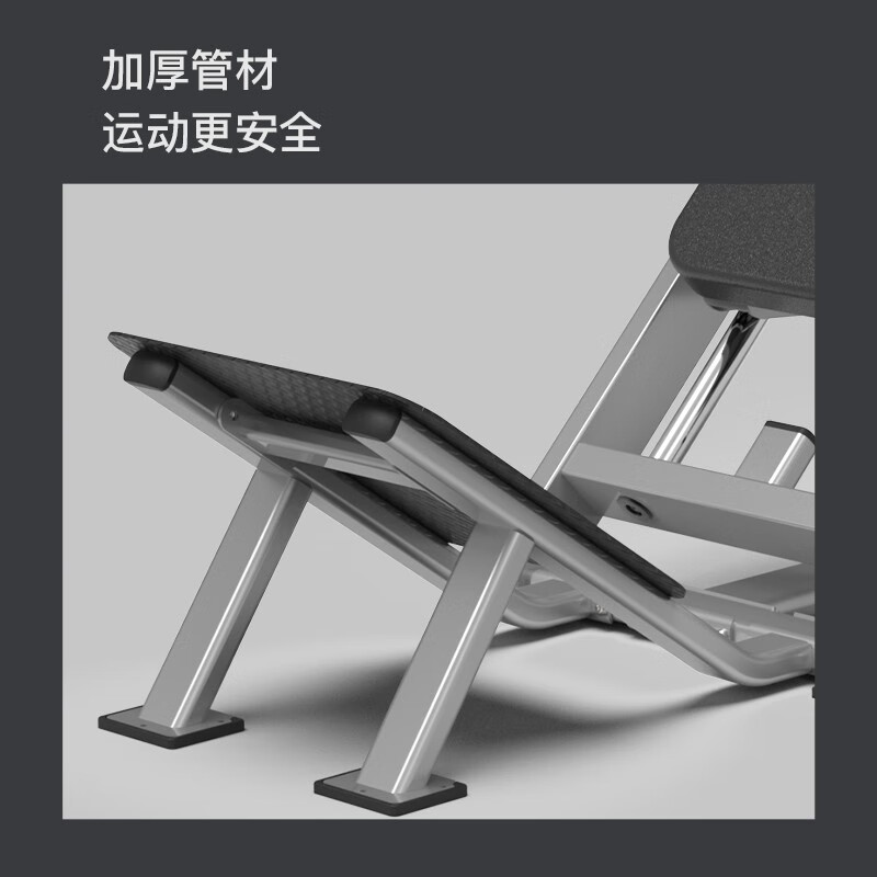 捷瑞特(JOROTO)J-21031A深度蹬腿训练器高清大图