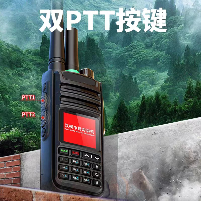 执法锦衣卫对讲机JYW-GP328/台高清大图
