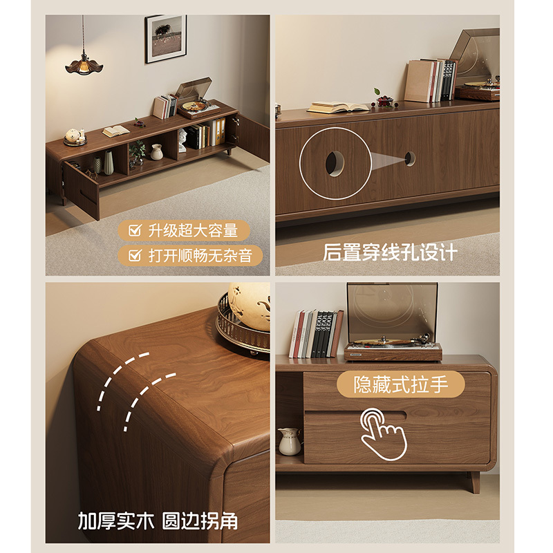 电视柜客厅实木框架可伸缩茶几电视机柜组合高清大图