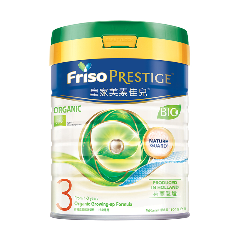 美素佳儿(Friso)港版皇家 有机系列 3段 (1-3岁) 较大婴幼儿配方营养奶粉 800g/罐[27年8月]