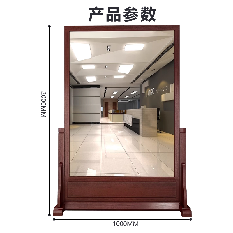 臻远 ZY-YRJ05 仪容镜大厅风纪镜落地穿衣镜100*200cm高清大图