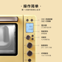 北鼎(buydeem)电烤箱T535 蛋糕烤箱空气炸锅解冻板发酵箱家用多功能上下一体控温式 黄色 31.5L