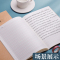 三木英语本子16k开练习作业本牛皮纸四线三格统一标准3四五三年级小学生初中生专用英文数学语文作文簿薄抄写批发