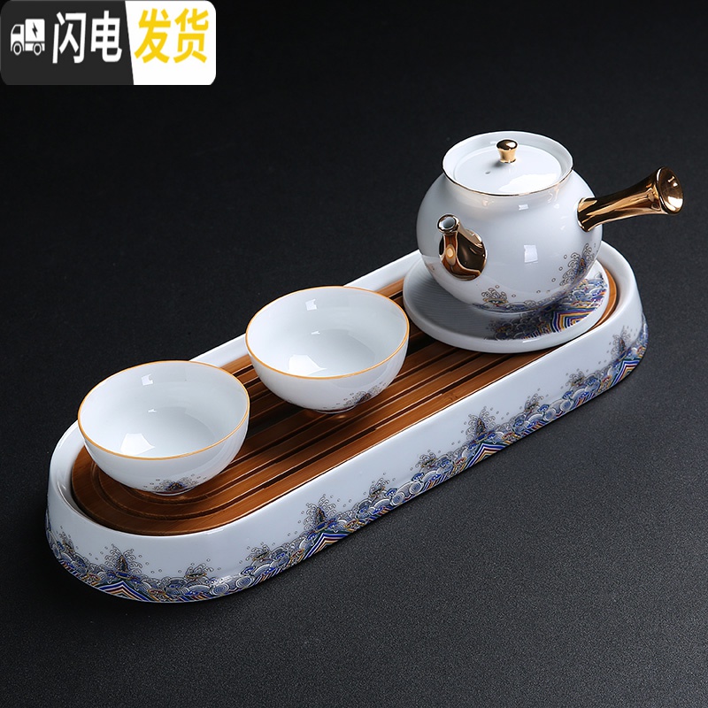 三维工匠金丝海浪珐琅彩陶瓷整套功夫茶具套装茶壶盖碗干泡茶盘套组家用 皇家海浪(美人壶-13头)套装高清大图
