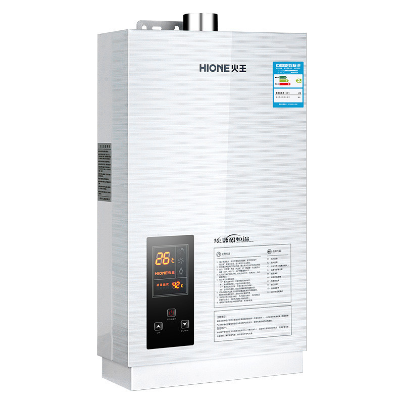 火王(Hione)JSQ24-H12/E2燃气热水器 智能恒温即开即热 强排式 12升大容量热水器