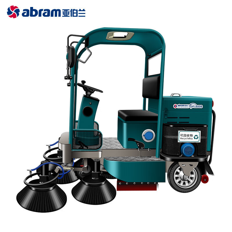 亚伯兰 驾驶式半封闭扫地车 YBL-DP1800B 48V58A YGQC