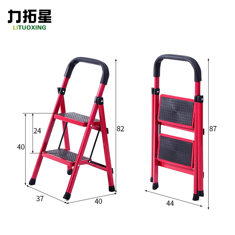 力拓星 折叠梯 二步 个高清大图