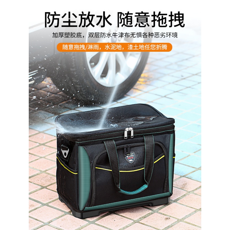 BONJEAN电工工具包多功能维修安装袋男帆耐磨便携背包小腰包大号加大超大 [MAX升级*两用带前盖]虎卫士塑胶底中号高清大图