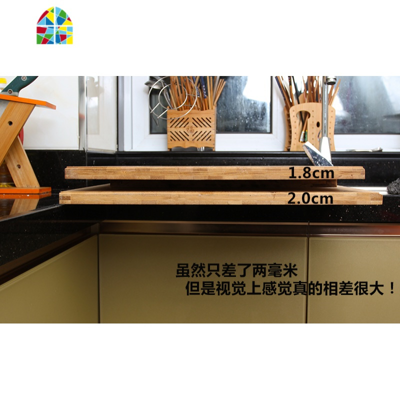 超大号特大加厚楠竹面板擀面板切菜板家用砧板包饺子案板和面整竹 FENGHOU 经典款57*35*1.8cm(买1送15)