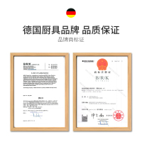 BRK Germany德国厨具施派尔多功能三层蒸锅汤锅加高三层复底28cm大容量不锈钢蒸屉蒸格组合炊具锅具电磁燃气灶通用