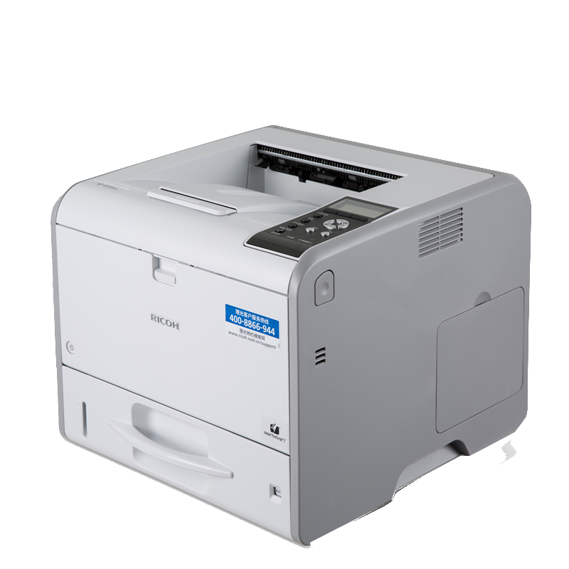理光(Ricoh) SP 4510DN黑白激光A4双面打印机 有线网络打印