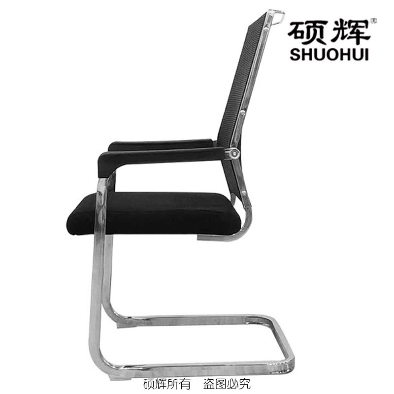 [硕辉]ZS-HN1100办公椅 金属框架优质网布人体工程椅子