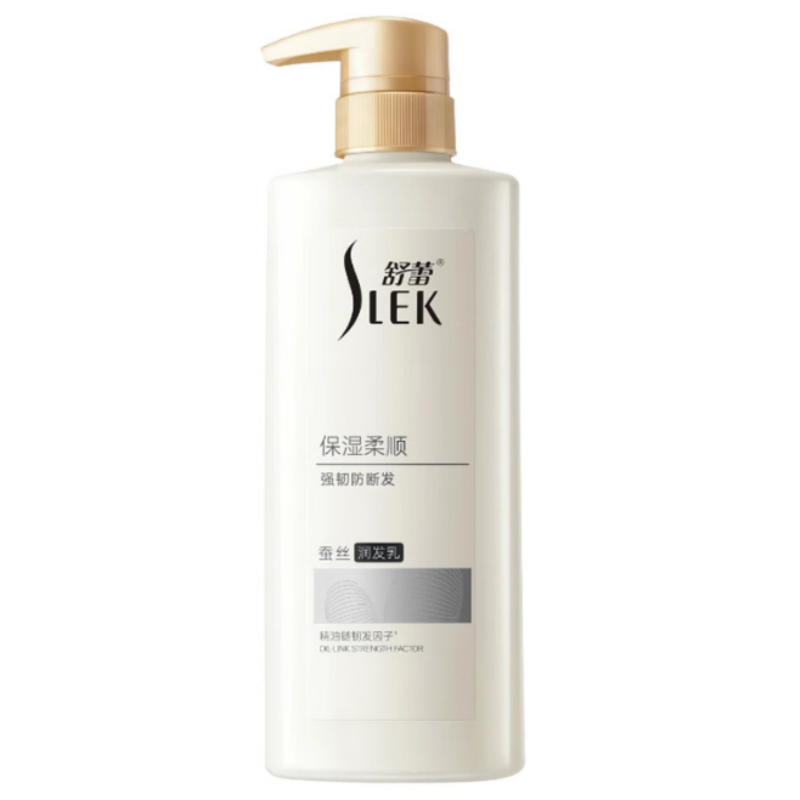 舒蕾保湿柔顺蚕丝润发乳-500g*1瓶