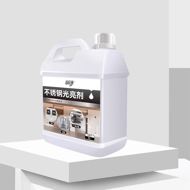 创漾CY1016不锈钢光亮剂5L高清大图