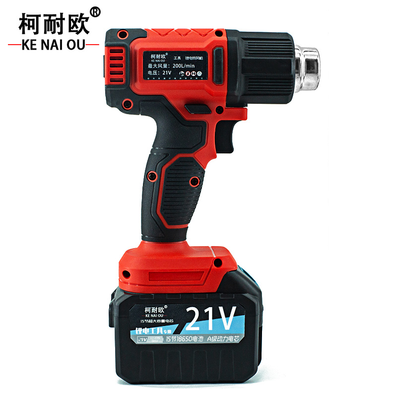 柯耐欧 锂电数显无极调温热风枪贴膜枪 21V一电一充/两电一充 套高清大图