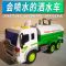 大号洒水车(小水箱)长23cm蓝色 儿童洒水车玩具超大号仿真消防可洒水会喷水工程车男孩男玩具汽车