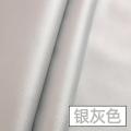 皮革面料软包布沙发布料硬包汽车加厚皮子防水仿皮人造革pu皮料_716 银灰色/1米价