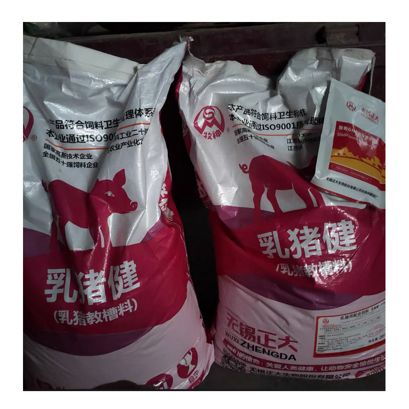 正大猪饲料 552 保育后期小猪宝饲料 40kg
