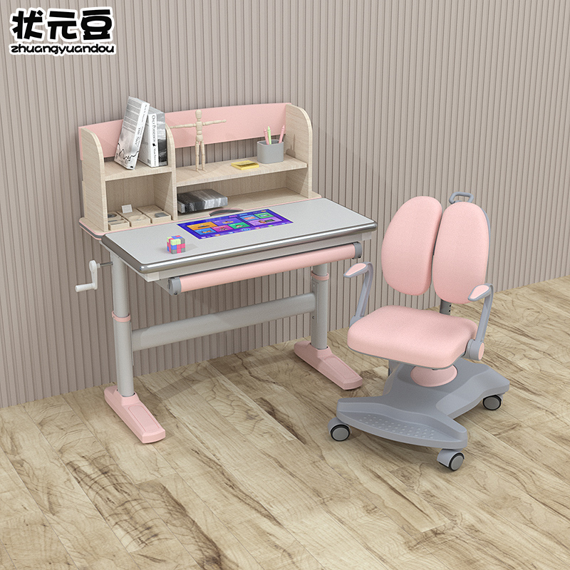 状元豆智趣版学习桌小学生智能书桌可升降桌子男女家教辅导平板课桌椅套装