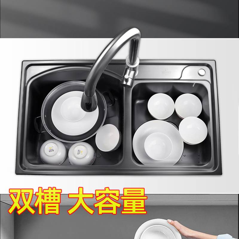 潜水艇洗菜盆双槽 厨房水槽304不锈钢洗碗池套餐家用大号水池加厚 枪灰色双槽洗菜盆高清大图