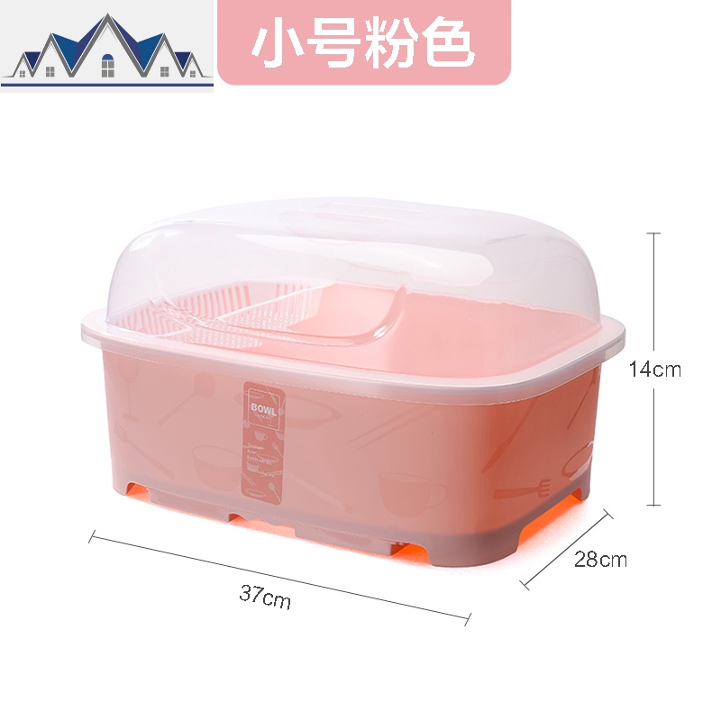 厨房碗筷收纳盒盘子沥水筐架放碟碗盘子餐具柜带塑料盖碗柜防尘柜_1_986 粉色小号