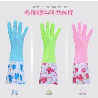 加厚束宽口不加绒洗碗耐短款女加长洗衣家务手套清洁厨房家用手套|宽口加绒(颜色随机) 2双装(送洗碗布)