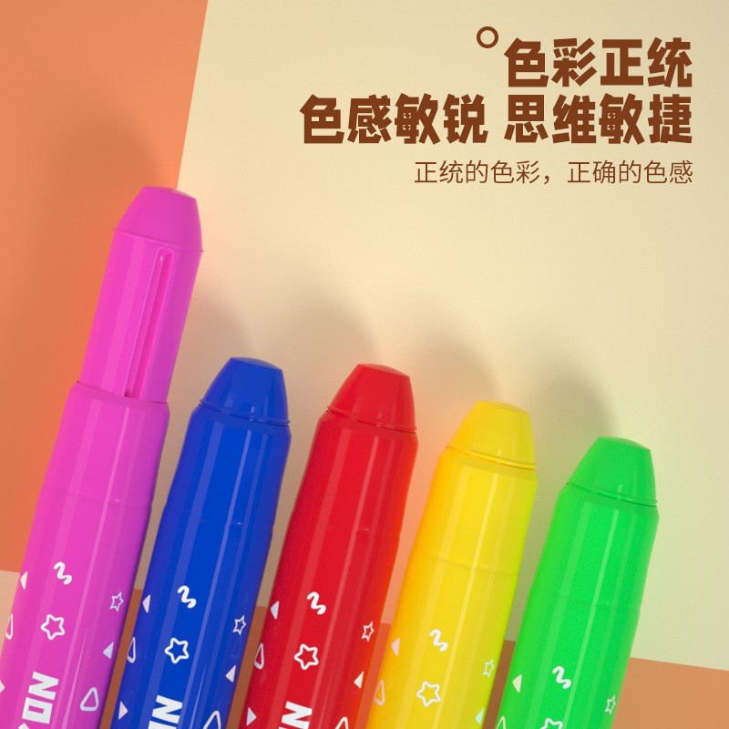 乐缔(Lerder)儿童丝滑旋转蜡笔可水洗24色转转笔油画棒画笔 炫彩棒学生美术用品绘画玩具礼物儿童节礼物