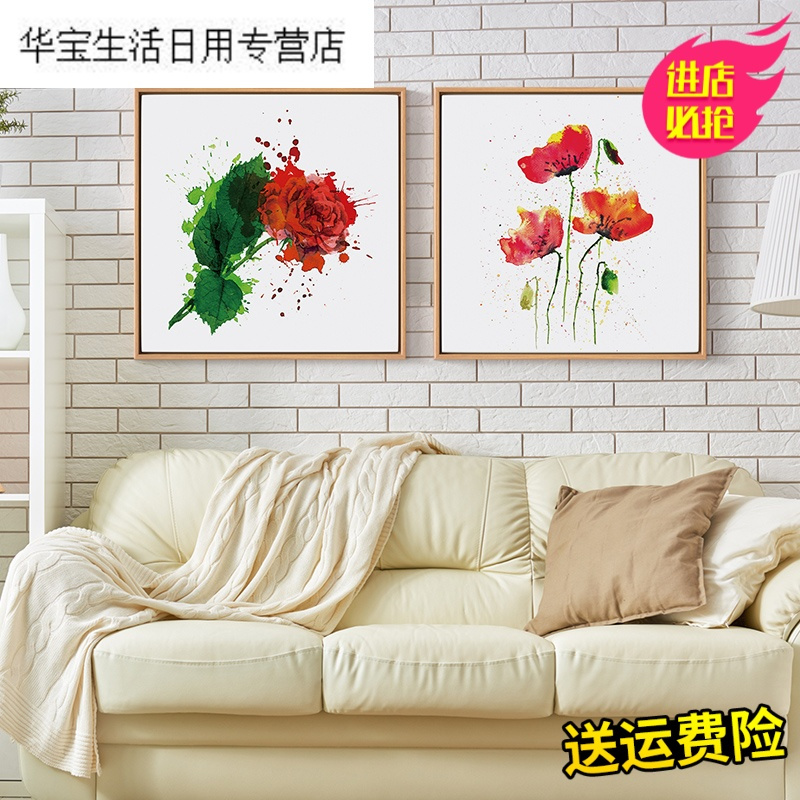帝梦香花语清新装饰画蓝色水彩抽象画油画简约无框画现代装饰画简欧客厅