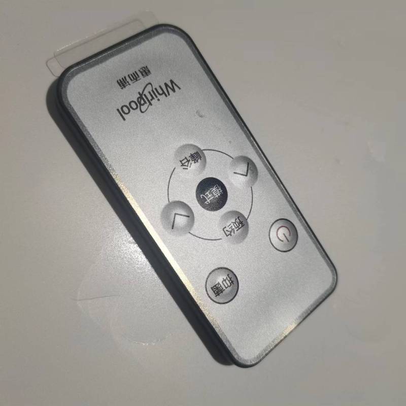 帮客材配惠而浦电热水器ESH-60ST1、ESH-80ST1遥控器高清大图
