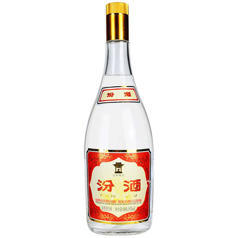 山西汾酒杏花村酒 玻汾酒55度 黄盖汾酒950mL清香型国产白酒高清大图