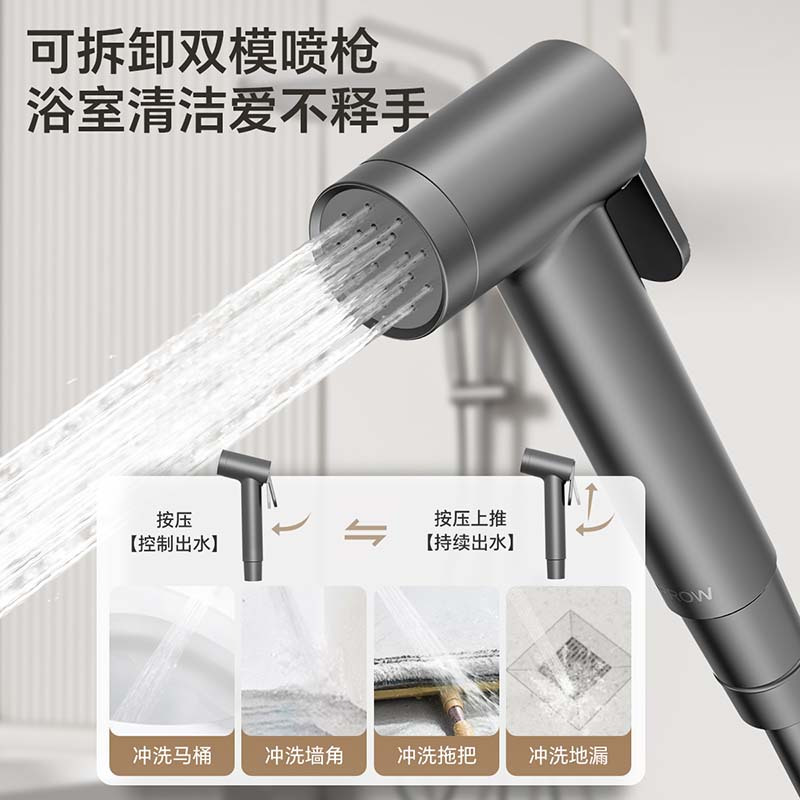 箭牌卫浴(ARROW)增压淋浴套装全铜淋雨龙头花洒喷头多功能增压AE3431MGGSP-P4