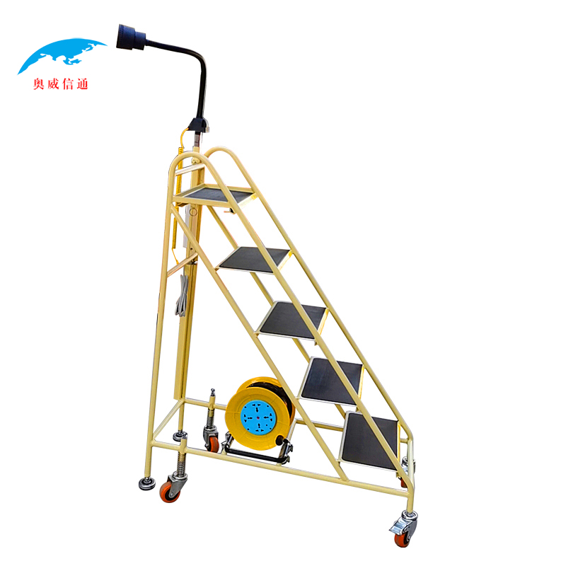奥威信通 移动梯/五步登高车 台 AWXT-10001A