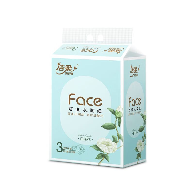 洁柔 3层Face白茶花香味软抽抽纸 120抽/包 3包/提 3提装 PR295-03