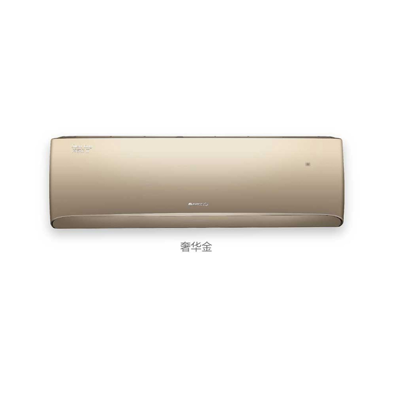 格力 1匹 冷静王-Ⅲ奢华金 一级能效 变频冷暖壁挂式空调 KFR-26GW/(26549)FNhCa-A1(WIFI)