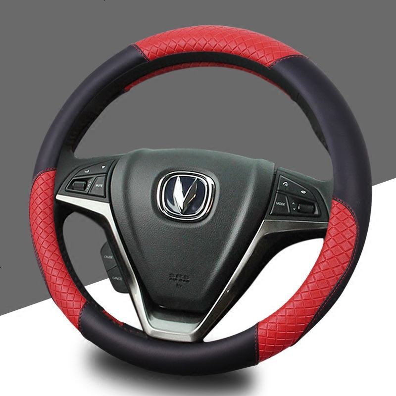 长安CS75/CS35逸动CS15/CS55/CX70/CS95专用方向盘套汽车把套四季