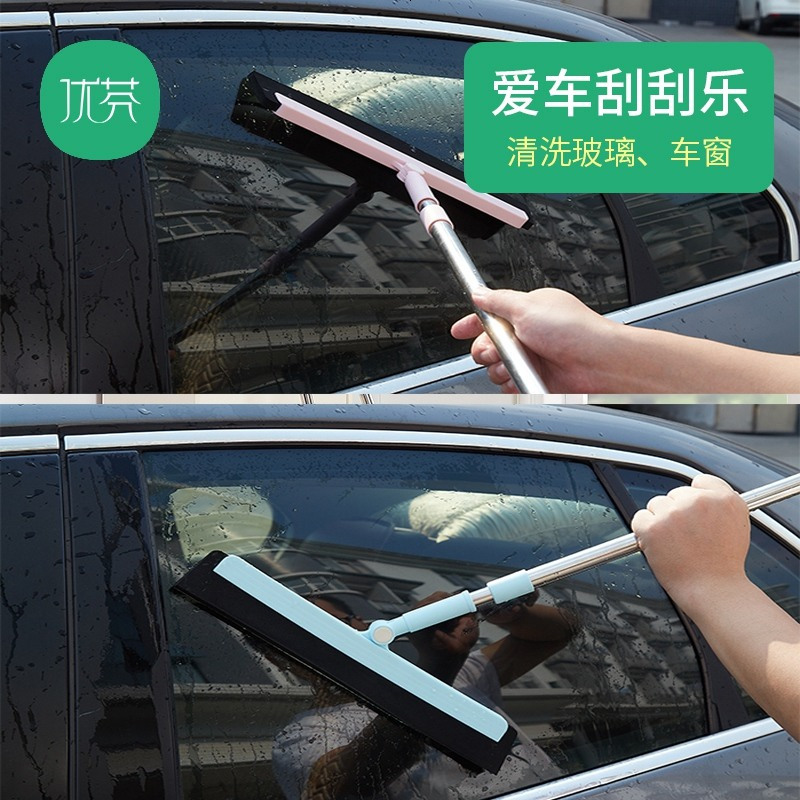 多用扫把家用扫水魔术扫帚扫头卫生间地板刮水器地刮玻璃刮