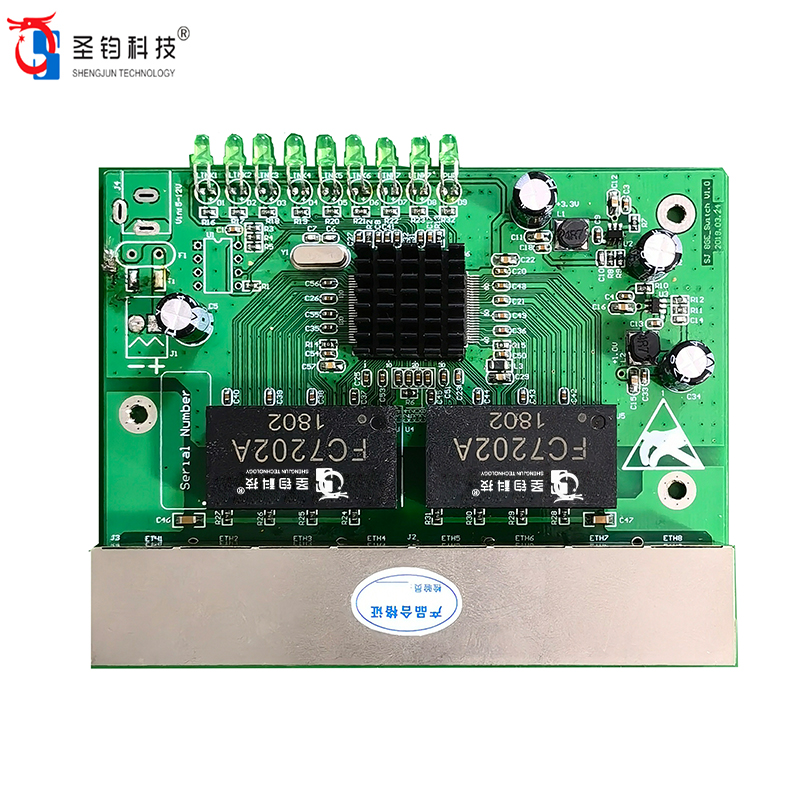 圣钧科技3U机框3槽混合型综合多业务机框网管+SJ SNMPV2.0+套高清大图