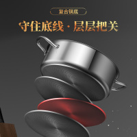 爱仕达(ASD) 火锅锅具30cm 鸳鸯锅/火锅盆家用304不锈钢防锈防腐蚀 燃电通用FS30H3Q