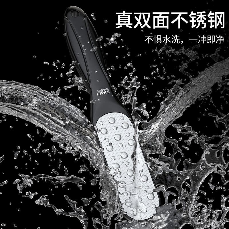 搓脚板修磨脚足部除死皮神器老茧双面刮脚底挫脚后跟皮刀家用8138P图片