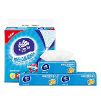维达(Vinda)厨房用纸厨房纸巾专用家用抽纸整箱实惠装吸水吸油油炸擦油纸