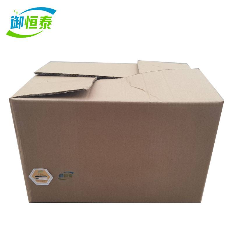 御恒泰 资料专用纸箱 40*26*33cm/个高清大图