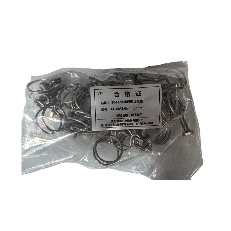 vzi 304不锈钢双钢丝喉箍 44-48*3.0mm(15个) 包高清大图